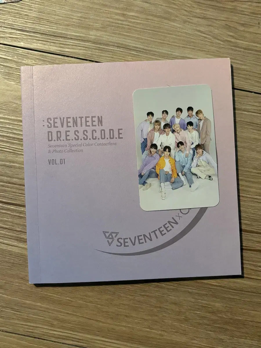 세븐틴 렌즈화보